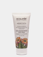 Ecolatier Гель-Эксфолиант для лица Organic Cactus 100 мл