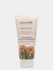 Ecolatier Очищающий гель для умывания Гладкость & Красота Organic Cactus 100 мл