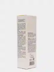 Ecolatier Дневной крем для лица матирующий Organic Sambuca 50 мл