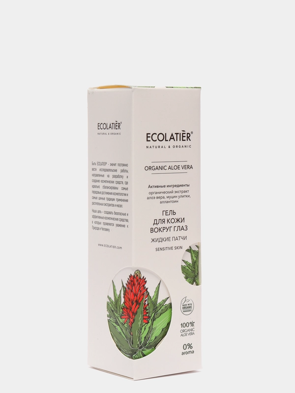 Ecolatier Гель для кожи вокруг глаз Жидкие патчи Organic Aloe Vera 30 мл