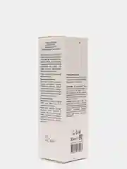 Ecolatier Гель для кожи вокруг глаз Жидкие патчи Organic Aloe Vera 30 мл