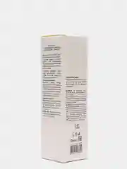 Ecolatier Крем-гель увлажняющий для лица Organic Sambuca 50 мл