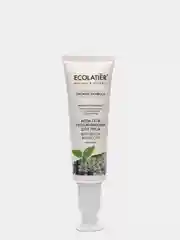 Ecolatier Крем-гель увлажняющий для лица Organic Sambuca 50 мл