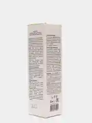 Ecolatier Green Ночная крем-маска для лица Organic Wild Rose 50мл