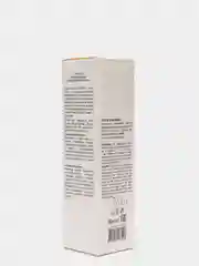 Ecolatier Ночной крем для лица Organic Cactus 50 мл