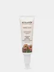 Ecolatier Ночной крем для лица Organic Cactus 50 мл