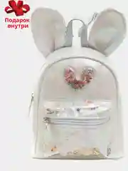 Рюкзак детский