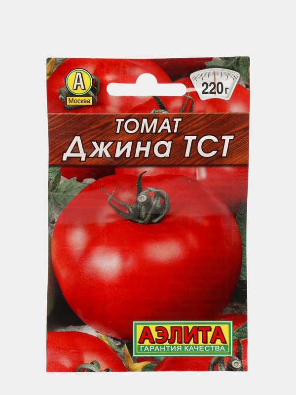 Томат Джина ТСТ , семена (Аэлита)