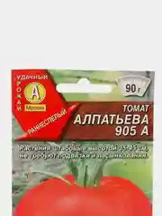 Томат  раннеспелый Алпатьева 905 А, без пасынков семена (Аэлита)