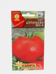 Томат  раннеспелый Алпатьева 905 А, без пасынков семена (Аэлита)