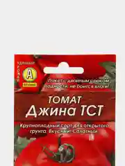 Томат Джина ТСТ, семена (Аэлита)