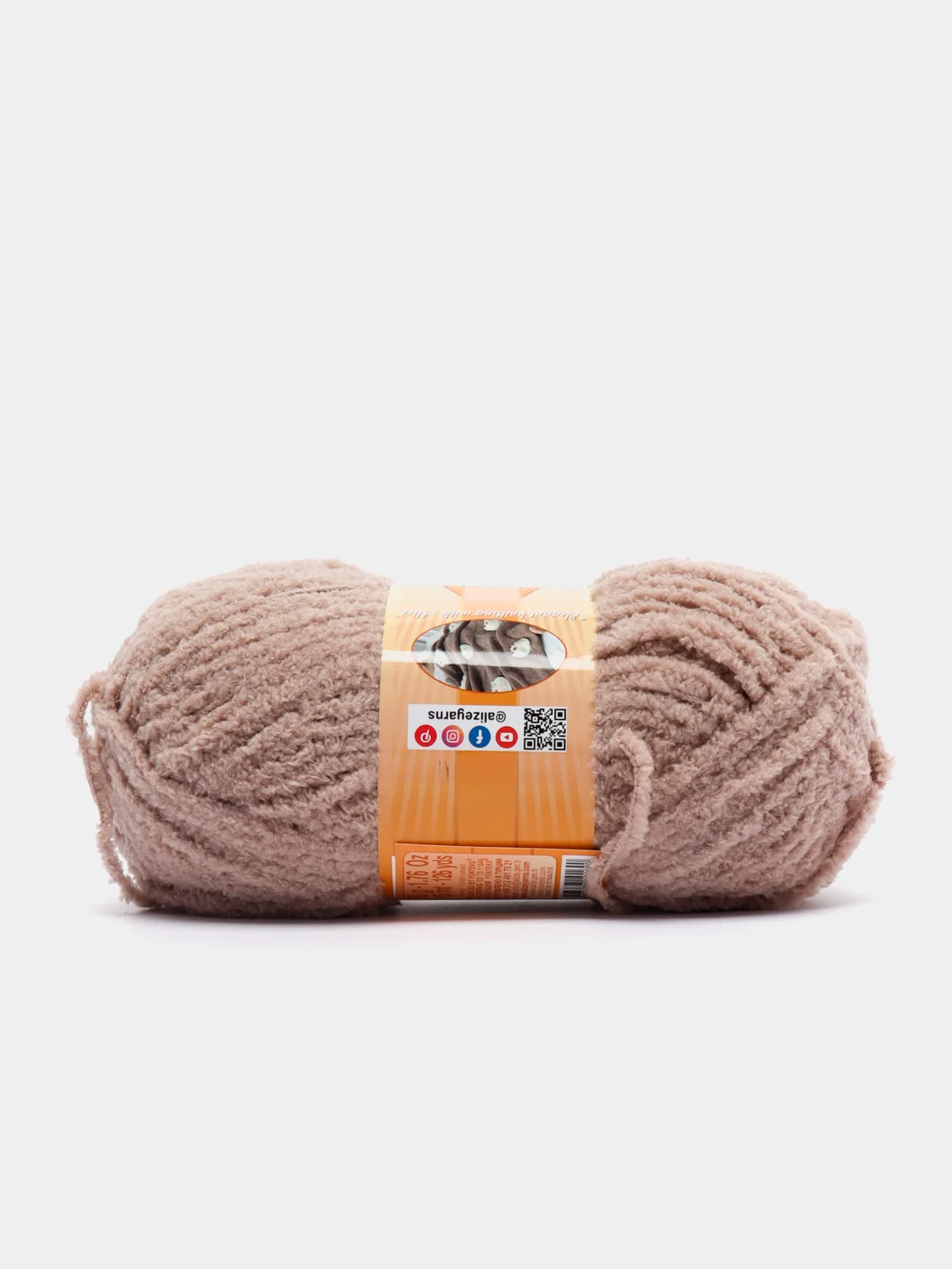 Светло-коричневый плюшевая пряжа Alize Softy(Ализе Софти), 100% микрополиэстер, 50г/115м