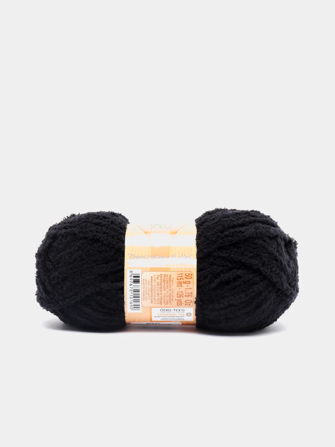 Синий меланж плюшевая пряжа Alize Softy(Ализе Софти), 100% микрополиэстер, 50г/115м