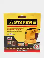 Круг шлифовальный STAYER "MASTER" 8 отверстий, 125 мм, 5 штук