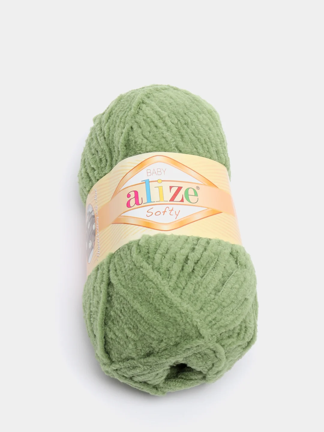 Лесной зеленый плюшевая пряжа Alize Softy(Ализе Софти), 100% микрополиэстер, 50г/115м