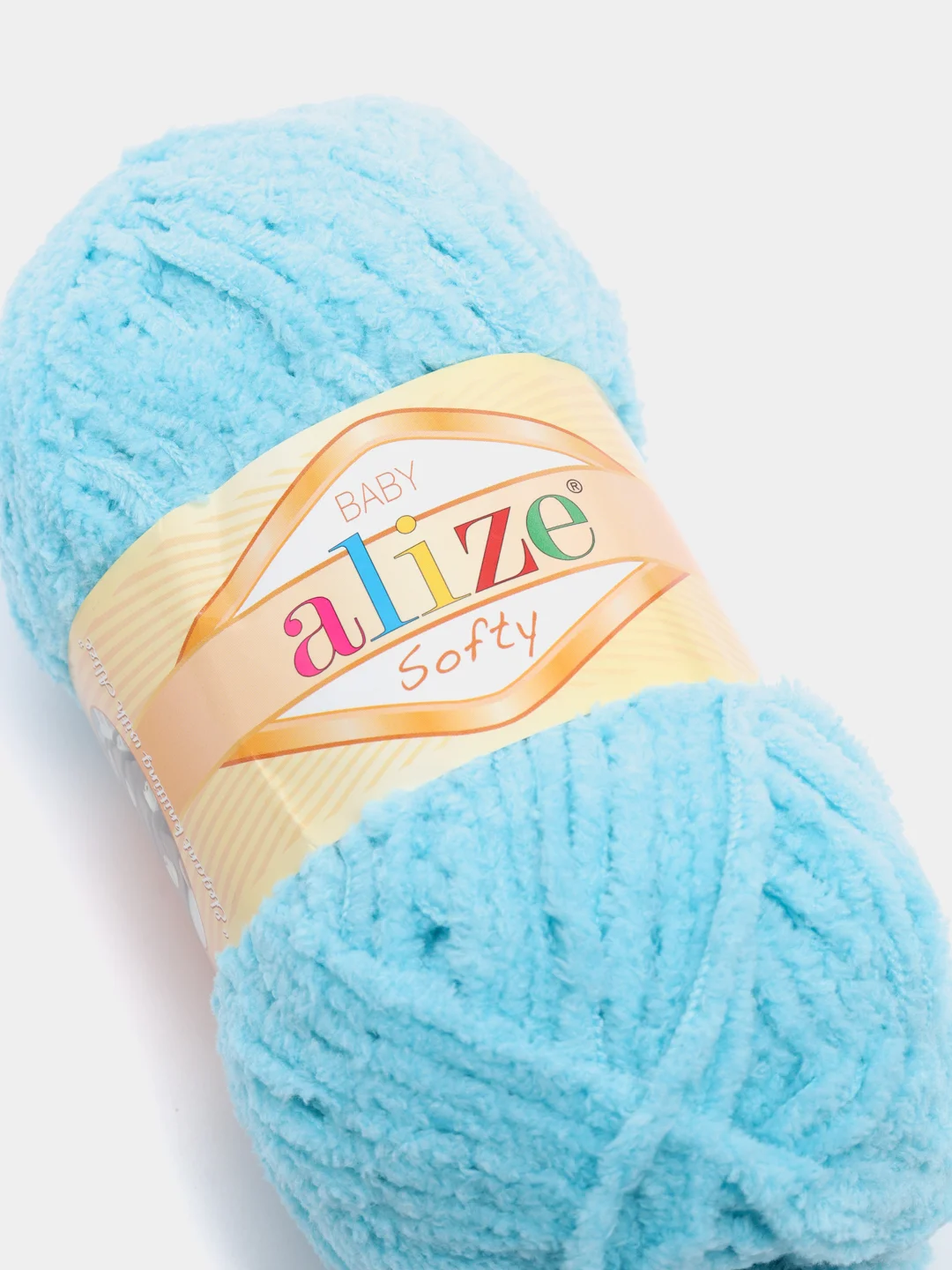 Бирюзовый плюшевая пряжа Alize Softy(Ализе Софти), 100% микрополиэстер, 50г/115м