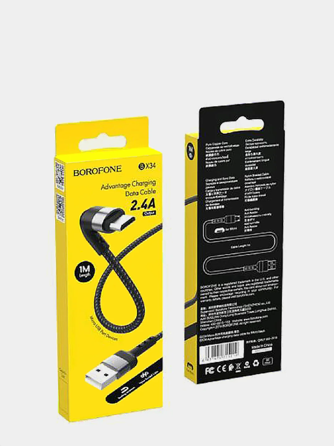 Кабель USB BOROFONE BX34 для зарядки и передачи данных 1м. для Type-C, Lightning