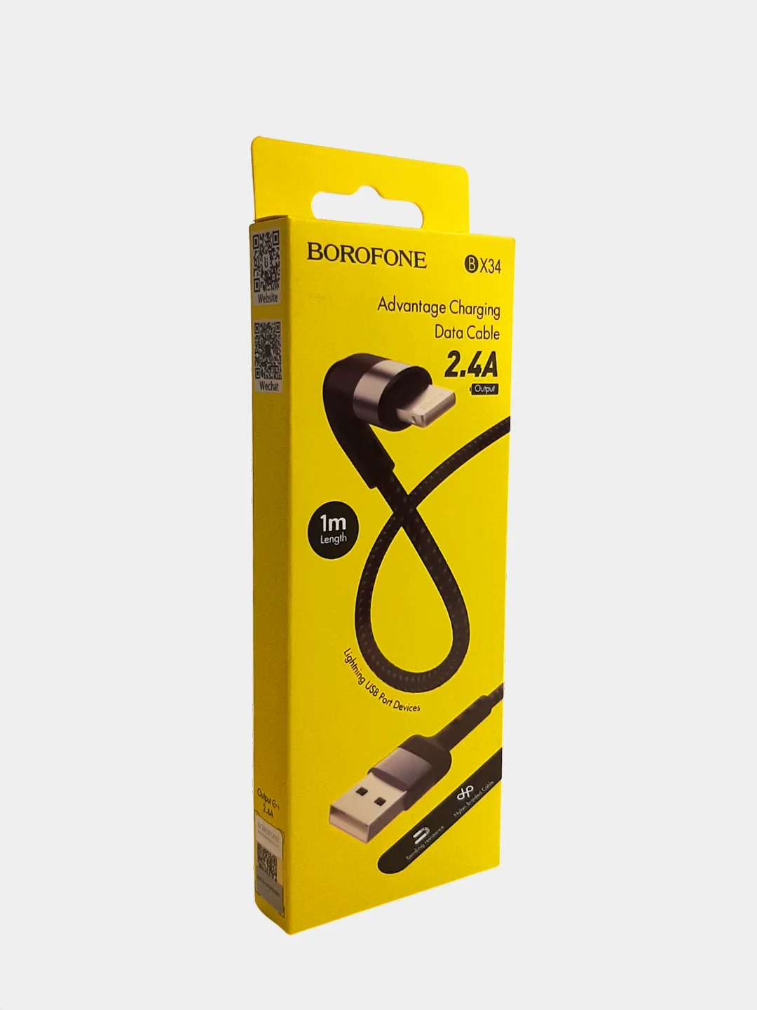 Кабель USB BOROFONE BX34 для зарядки и передачи данных 1м. для Type-C, Lightning