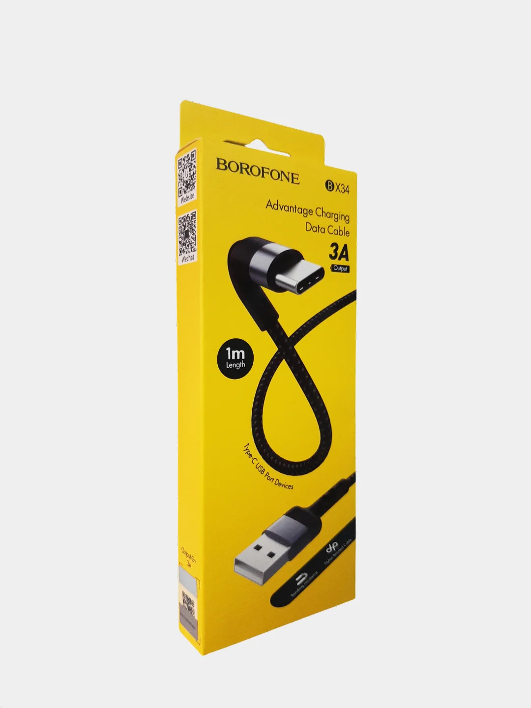 Кабель USB BOROFONE BX34 для зарядки и передачи данных 1м. для Type-C, Lightning
