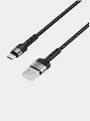 Кабель USB BOROFONE BX34 для зарядки и передачи данных 1м. для Type-C, Lightning