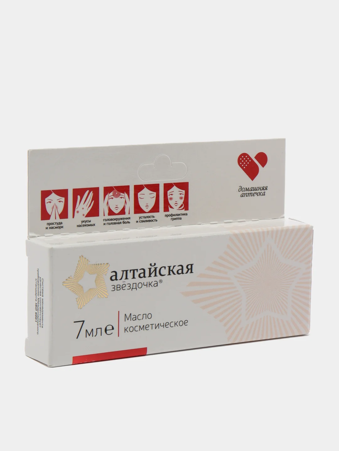 Масло косметическое "Алтайская звездочка", 7 мл