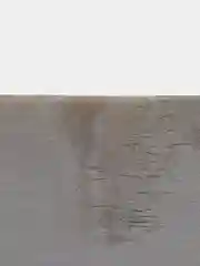 Лайм деревянная коробка
