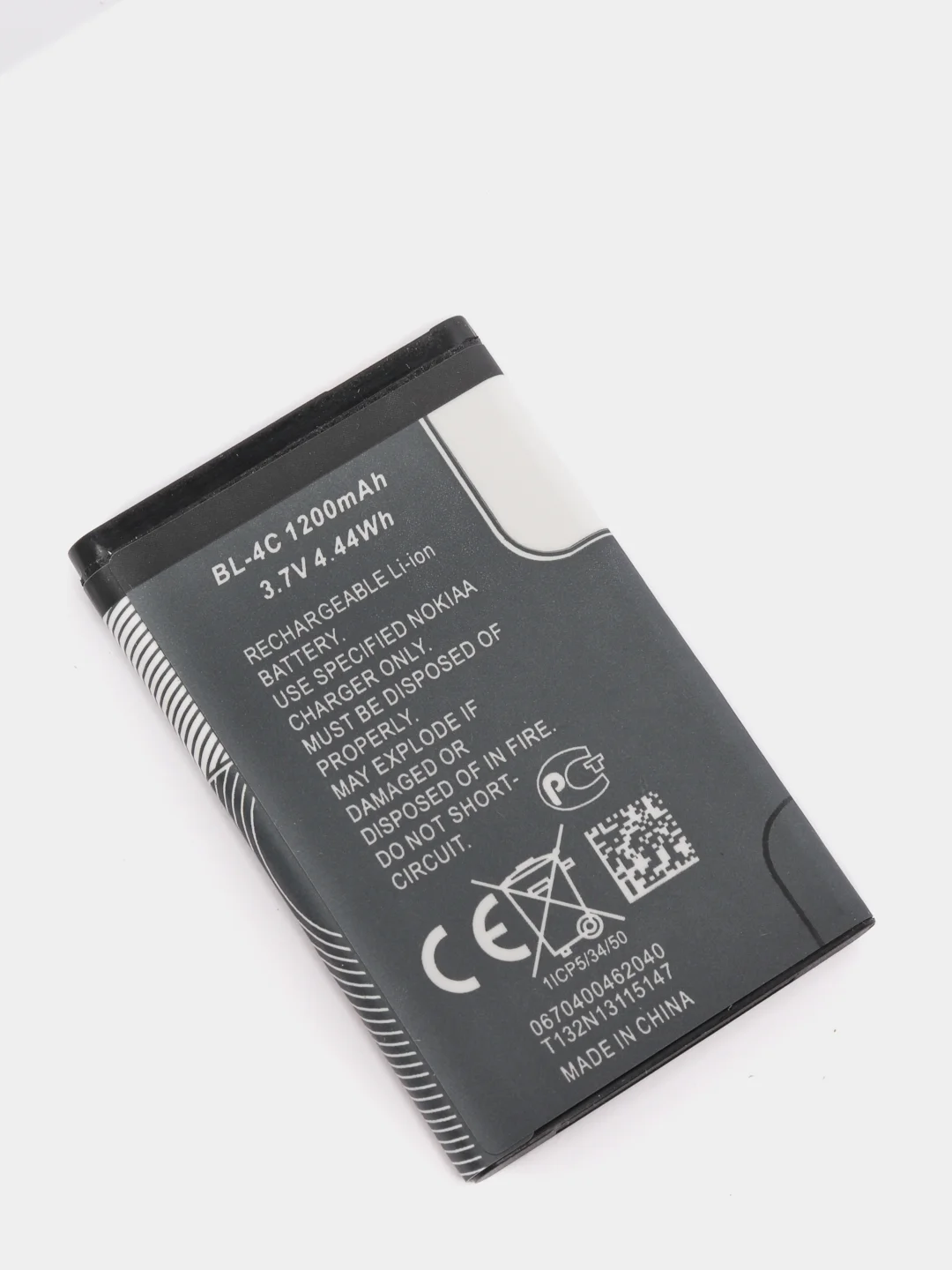 Аккумулятор литий-ионный BL-4C 1200 mAh, фактически 900 mAh