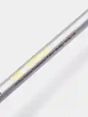 Пикер Alkang Maxus 40-80gr 2.4-2.7-3.0m