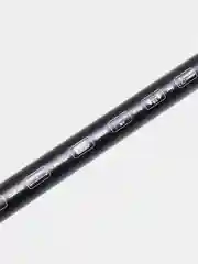 Удилище Mifine Metalica, 3 длины
