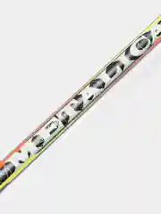 Удилище Mifine Metalica, 3 длины