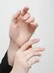 Подвеска