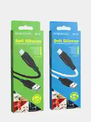 Кабель USB BOROFONE BX42 для зарядки и синхронизации 2.4A/ 3A для Micro, Type-C, Lightning