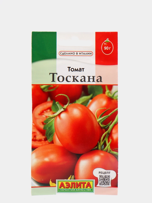 Томат ТОСКАНА (семена)