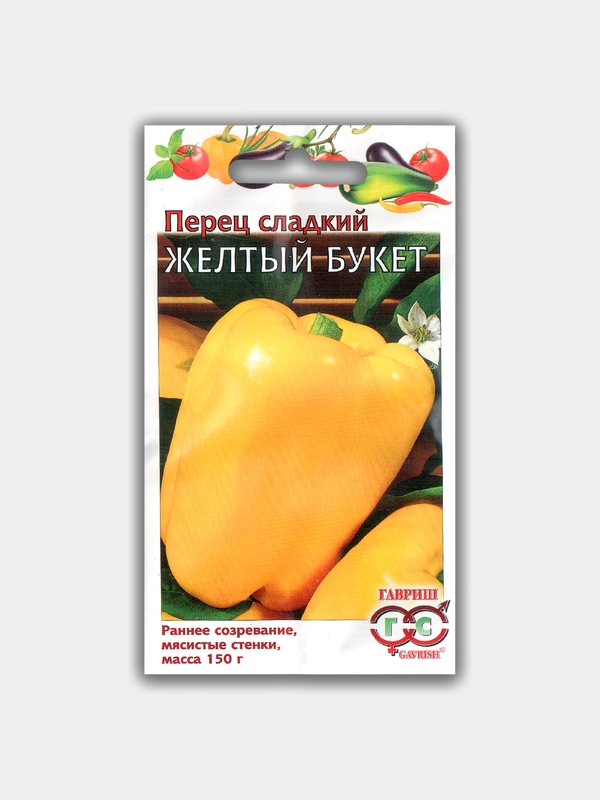 Перец сладкий Желтый букет, семена