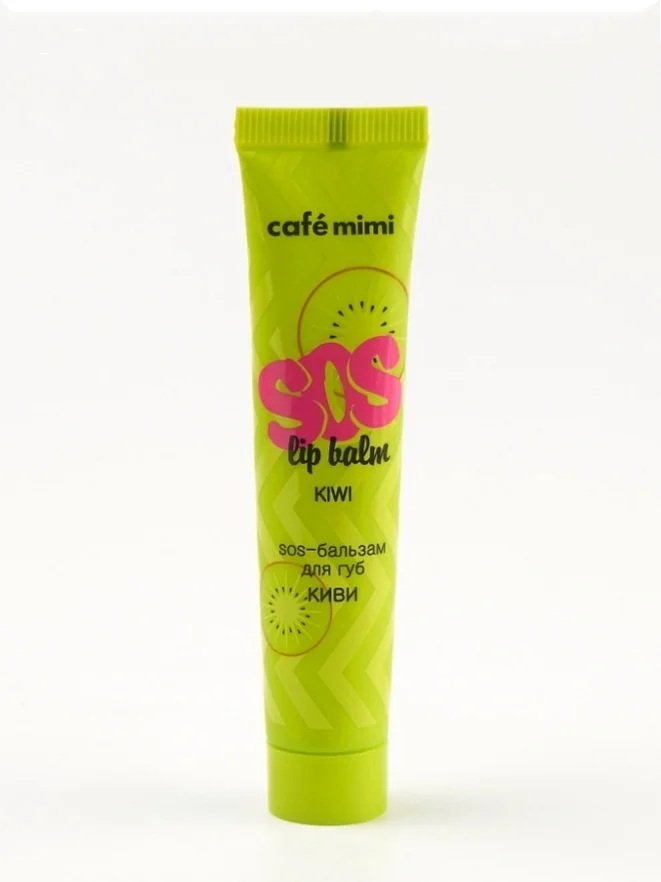 SOS - Бальзам для губ Cafe Mimi, 15 мл