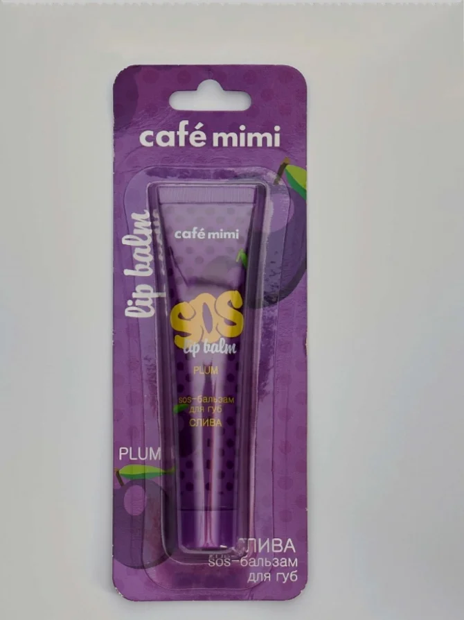 SOS - Бальзам для губ Cafe Mimi, 15 мл