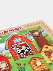 Игрушка деревянная рамка-вкладыш на выбор / "Кто где живет?" / "Специальный транспорт"