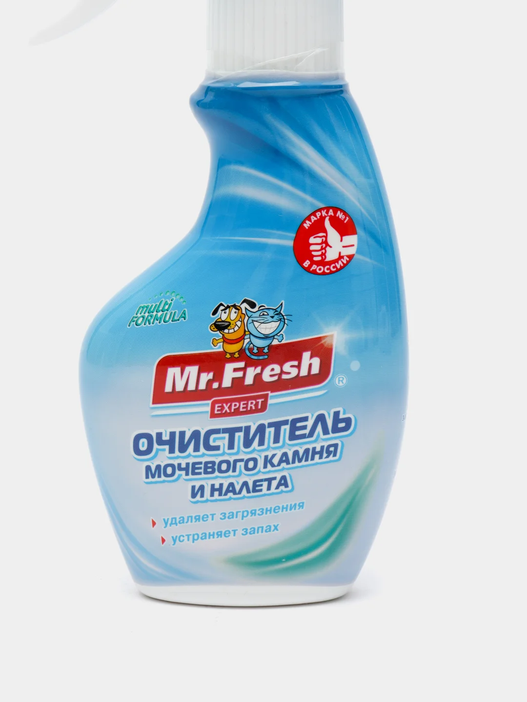 200 мл, Mr. Fresh Expert, Очиститель налета и мочевого камня, спрей для туалетных лотков