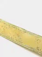 Белый декоративная лента, 250 см x 2.7 см