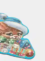 Небесно-голубой магниты с символом Нового Года 2022 "Год Тигра"