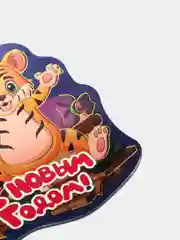 Индиго магниты с символом Нового Года 2022 "Год Тигра"