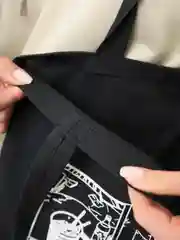 Белый сумка Шоппер по аниме "Наруто"