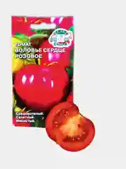 Семена Томата "Воловье сердце. Розовое"