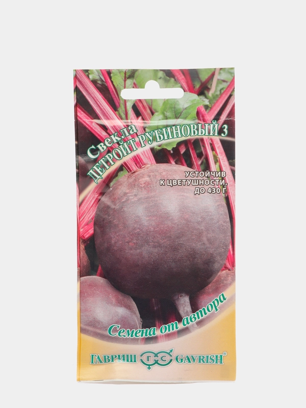 Семена Свекла "Детройт рубиновый 3", 3,0г