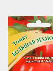 Семена Томат красный (помидор) "Большая мамочка", 0,1г