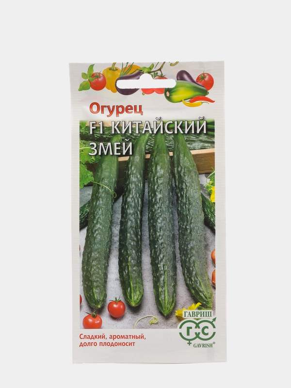 Семена Огурец "Китайский змей F1", 0,5г