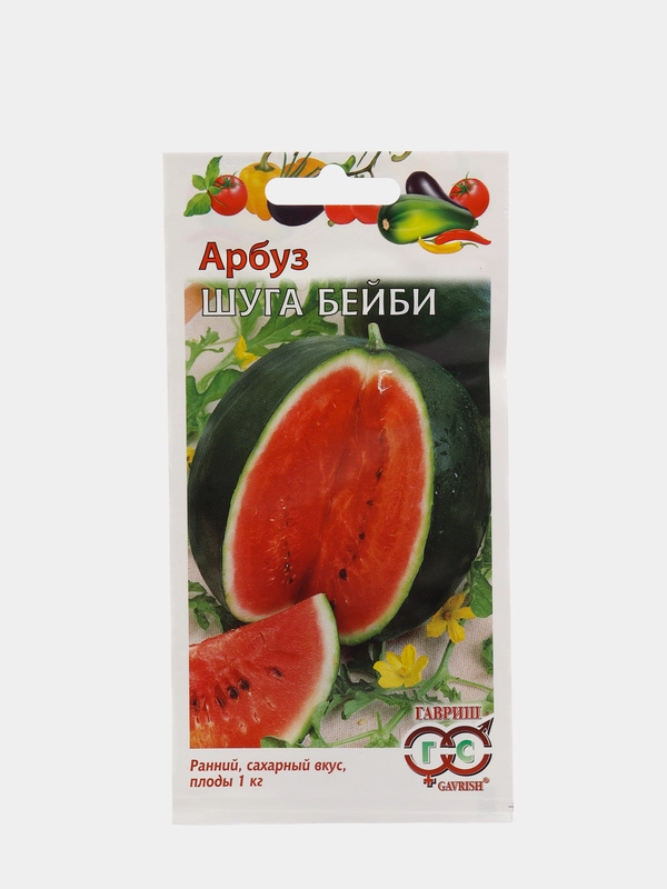 Семена Арбуз сахарный "Шуга Бейби", 1,0г