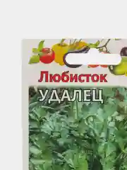 Семена Любисток "Удалец", 0,5г