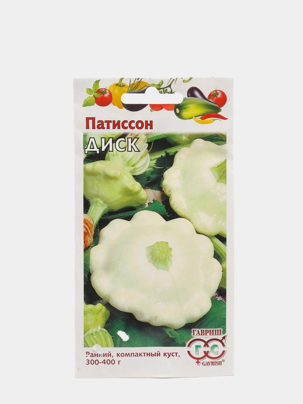 Семена Патиссон белый "Диск", 1,0 г