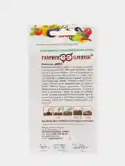 Семена Патиссон белый "Диск", 1,0 г